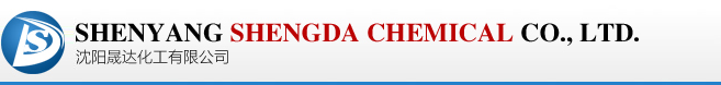 Shenyang Shengda Chemical Co., Ltd.